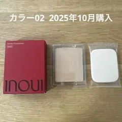 Item thumbnail for item 3a549c79-6db7-488e-9d89-1b1aa054a9c6