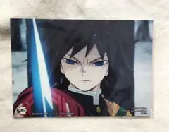 Item thumbnail for item 70b097e3-19c4-4d50-a1fa-bd09bd66e42b