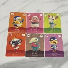 あつ森 amiiboカード