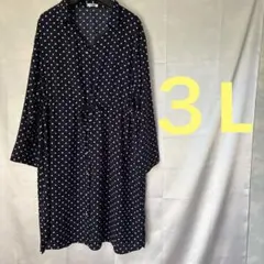 Item thumbnail for item a4883de9-3cee-4295-b233-cabb3f5384dc