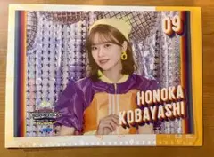 小林萌花缶バッチまとめ売り　バラ売り不可 小林萌花缶バッチまとめ売りバラ売り不可
