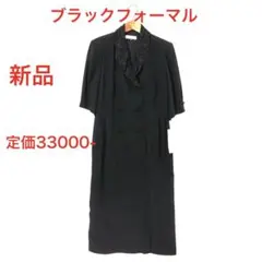 Item thumbnail for item 74b3c439-b57f-4a15-a719-69cd2a6d4ecc