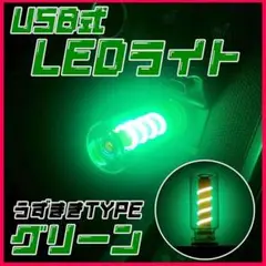 Item thumbnail for item 3123c60a-1de3-4530-a3be-d986dfd9204a