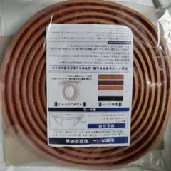 配線カバー　床用　3m