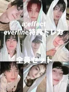 THEBOYZ ドボイズ トレカ セット everline a;effect