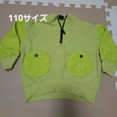 Item thumbnail for item 43e1276a-2c5a-4a2f-9966-6d1439995778