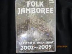 FOLK JAMBOREE in SAPPORO IWAMIZAWA 2002~