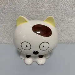 うちのタマ知りませんか？　　ビッグ貯金箱 うちのタマ知りませんか？ いたずらBANK - YouTube