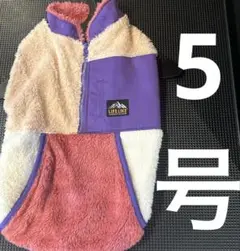 Item thumbnail for item 1334daf0-ce1b-437e-8cfd-a3807cfbf6a9