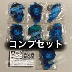 Item thumbnail for item 06484d3e-8071-41ba-bed2-259ed86b88ab