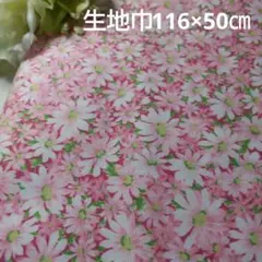 S9-8生地 ハギレ カットクロス ハンドメイド生地巾116×50㎝コスモス花柄