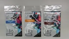 恐竜 3Dペーパーパズルセット