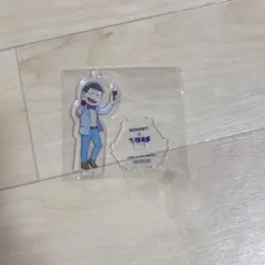 おそ松さん カラ松 アクリルスタンド