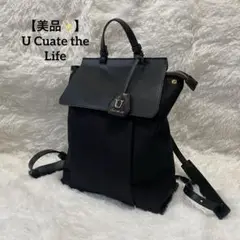 【美品✨】U Cuate the Life リュック＆ハンド2wayバッグ 黒