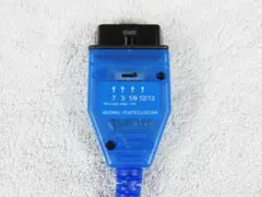 VAG KKL USB 409+ FIAT ECUスキャンOBD診断ケーブル