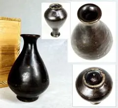 Item thumbnail for item 12f595db-4942-4f16-8754-f112cfe865b9