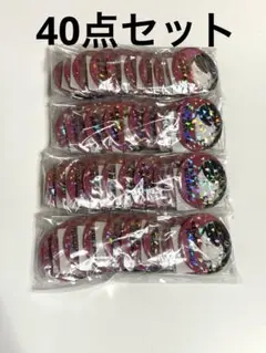 孤爪研磨 オールスター 缶バッジ ハイキュー 40個セット