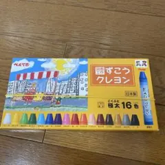 Item thumbnail for item 32b9239d-1816-43a2-aa46-9c0a284669fe