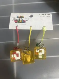 USJ マリオ ストラップセット 任天堂 はてなブロック