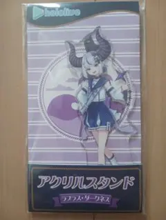 ホロライブ ローソン ラプラスダークネス アクスタ