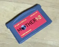 MOTHER 1+2 ゲームボーイアドバンス