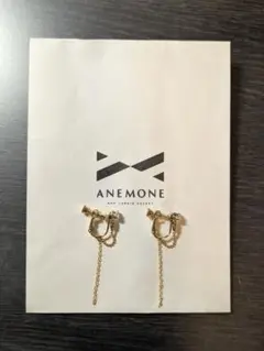 ANEMONE イヤリング 新品未使用
