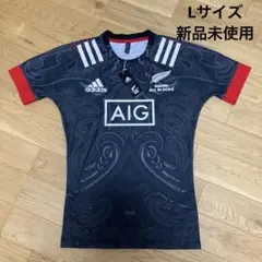 Lサイズ adidas オールブラックス ユニホーム ジャージ 新品未使用