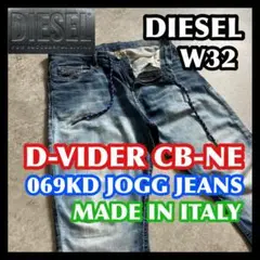 Item thumbnail for item b9ec3873-a9eb-47cd-881d-a6c9576f758f
