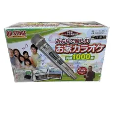 2025年最新】ジャパネットカラオケの人気アイテム - メルカリ