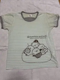 すみっコぐらし パジャマ 上 グリーン 半袖 Tシャツ 150cm