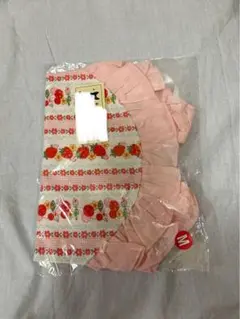 Item thumbnail for item f856725b-ac44-43ec-a098-9d6e11f9b9db
