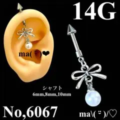 Item thumbnail for item 74677f91-d364-43be-959e-515043ec112c