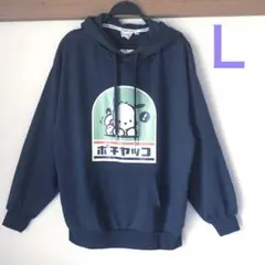 [新品]ポチャッコレトロ絵柄パーカー紺L◆サンリオドンキはぴだんぶいピューロ