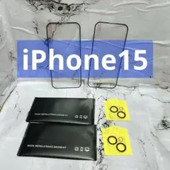 iPhone15 フィルム カメラフィルム ガラスフィルム 保護フィルム