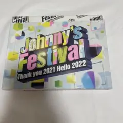 Johnny’s Festival Thank you  DVD 初回新品未開封 Johnny's Festival ～Thank you 2021 Hello 2022～(DVD