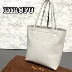 美品 ヒロフ イタリア製 Hロゴ レザー ショルダーバッグ 肩掛け