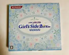 2025年最新】ときめきメモリアル Girl's Side タイピングの人気