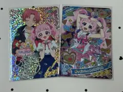 ひみつのアイプリ　３弾　ハッピーバースデー！ひまり　サイン　星４