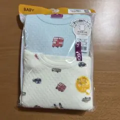 Item thumbnail for item 84ddd696-6a5f-457a-8a33-cd83b69811b3