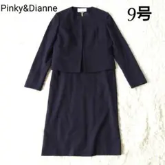 Item thumbnail for item fbb524db-b70d-4605-824d-177b5d0a1345