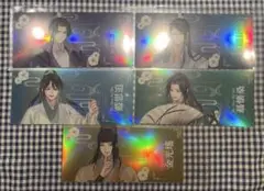 Item thumbnail for item 19b395d6-e5d8-45d3-8995-b2e89de5072a