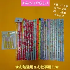 Item thumbnail for item 04f5c9a9-e2b0-4d9f-9f93-2a85d8b2f68f