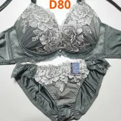 Item thumbnail for item f6cc27e8-243b-4091-9ebf-dae8f005ffee