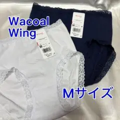 wing ワコール ショーツ EC2500 Mサイズ 2枚