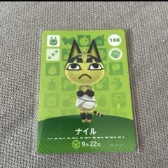amiibo ナイル あつ森