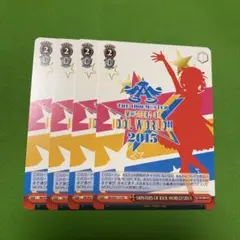 M@STERS OF IDOL WORLD!! 2015 赤 ノーマル 4枚