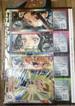 最強ジャンプ 9月号付録