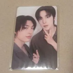 ATEEZ BRMUD