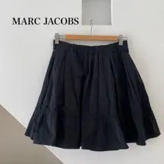 【MARC BY MARC JACOBS】ナイロン フレアスカート