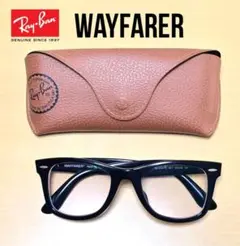 ◆美品【RayBan】ウェイファーラー RB2140F アジアンフィット 黒
